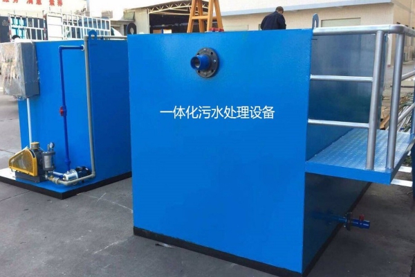 如何正確使用一體化污水處理設備呢？
