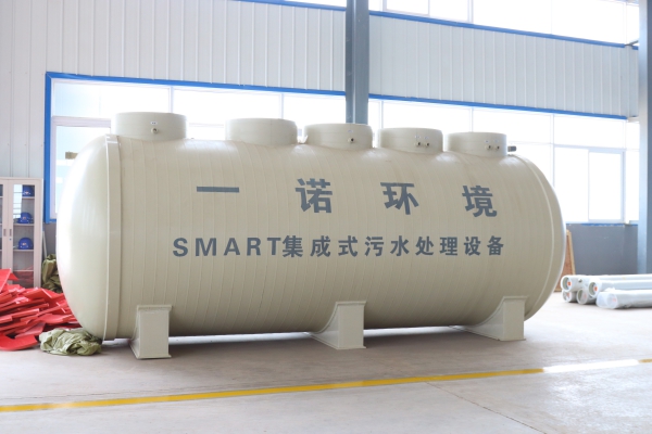一體化污水處理設(shè)備廠家維護(hù)設(shè)備時(shí)常用的藥劑是什么？