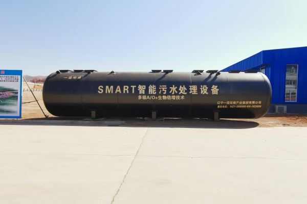 農(nóng)村污水處理設(shè)備SMART A²O工藝介紹！