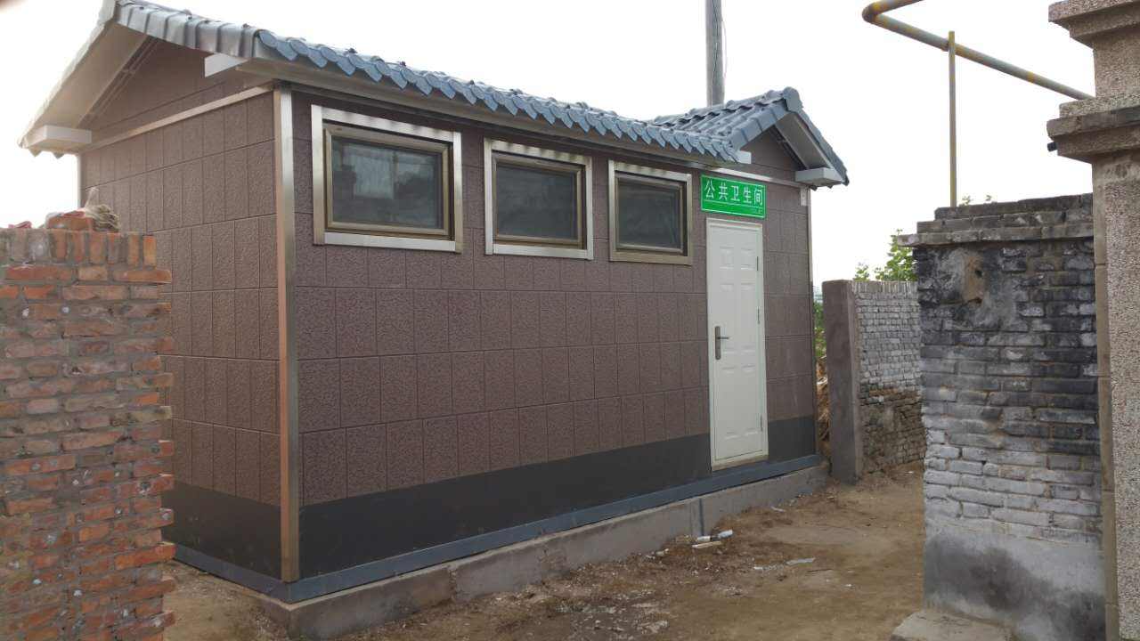 《吉林省鄉(xiāng)村振興促進條例》發(fā)布，推廣戶用無害化衛(wèi)生旱廁