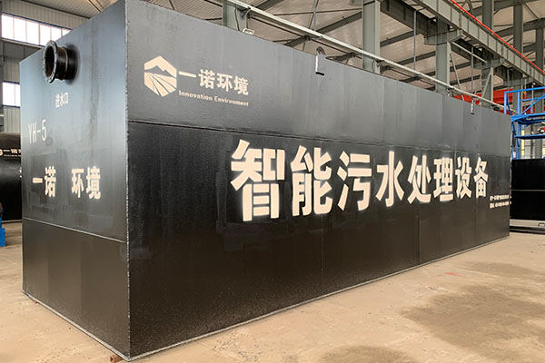 一體化污水處理設(shè)備的使用規(guī)范有哪些？