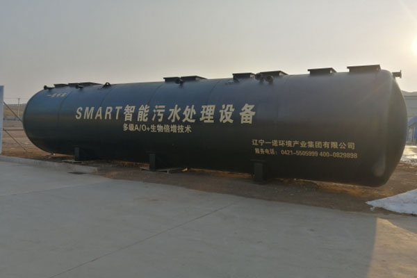 一體化污水處理設備中不同的組成都有什么作用？