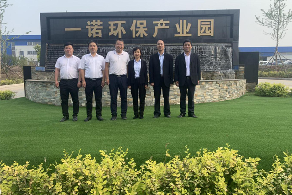 陜西航天建設(shè)集團有限公司總經(jīng)理、黨委副書記謝明娟率隊赴遼寧一諾環(huán)保產(chǎn)業(yè)集團開展考察調(diào)研工作