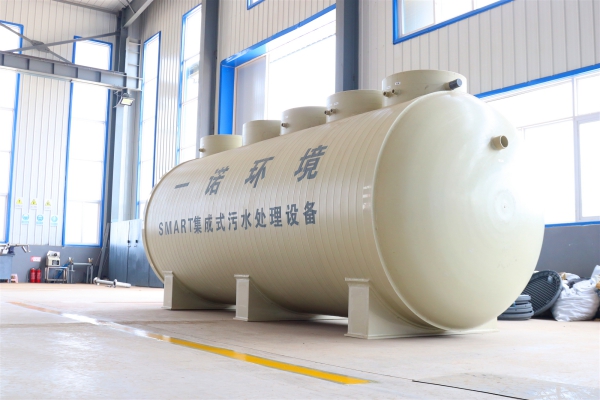 地埋式污水處理設備安裝前需要做好哪些調(diào)整？
